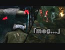 Dead by Daylight〃へっぴり腰気味な実況プレイ 50