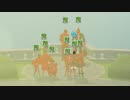 【マビノギ演奏】イスカンダル【宇宙戦艦ヤマト】