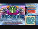 【実況】世界樹の迷宮X　タイムシフト　Part27-3【初見】