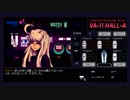 『VA-11 Hall-A』実況part7