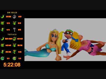 【RTA】ドンキーコング64 101% 5:22:08 part11