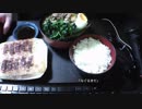 あの枠【2019/07/09】