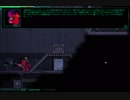 Fallout Equestria: Remains (v0.7)をやってみた　その４(2/2)
