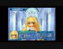 【Ｇ．Ａ．Ⅰ-ＥＸ】　銀河を守るために天使達と戦う【実況】　その９８