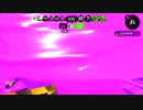 【ゆっくり実況】白スパの架け橋#11【Splatoon2】