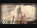 【初見HARD実況】NieR：Automata -No:32-