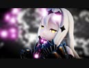 【MMD艦これ】空母水鬼さんが魅せる「Ur-Style」