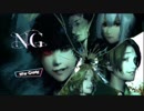 にわかどもはホラーがNG【NG】【PS4】【実況】  0-1