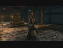 高難易度ゲーム隻狼を53のおっさんがやってみました。（FHD）#90