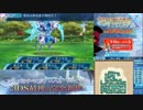 【実況】世界樹の迷宮X　タイムシフト　Part27-6【初見】