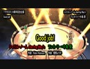 【ニコカラ】Good job!(歌マクロス)(off vocal)