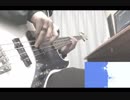 【ベース】不完全ボーダーライン/A:me feat. 初音ミク【弾いてみた】