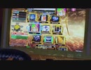【DDRA20】Give Me(SP-EXPERT)