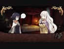 れきてーちゃんの遊び場 part 31 【ルフランの地下迷宮と魔女ノ旅団】