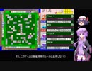 【ACTION MAHJONG】Steamゲームを遊び倒す#1【ゆっくり＋VOICEROID実況プレイ】