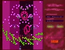 MAS-OST08-あやかし幻想境界