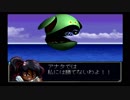 SDガンダム Gジェネレーション ZERO【Part54】