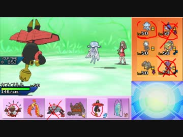 【ポケモンUSM】ウルトラまったりシングルレート 100【カプ・ブルル】