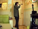 【歌ってみた】MODERN LOVE