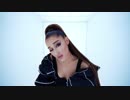 Ariana Grande's - In My Head [Vogue Cover]