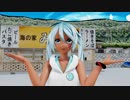 【Ray-mmd】つみミクさんでユニバース