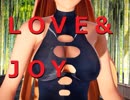 【MMD】大人アンジェラさんでLove&Joy