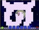 KBCS作者プレイ動画 Part.28 6-1「宇宙の道をゆこう」/SPACE DANCE