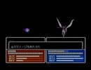 【初見実況】誰が死んでもリセットしない/ＦＥ外伝【part44】