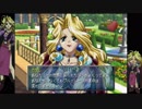 【プレイ動画】Sonata・かなれルートpart8【ブルームーン編】