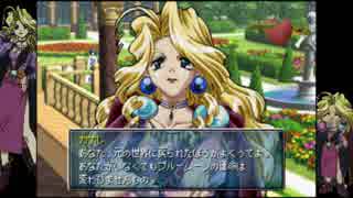 【プレイ動画】Sonata・かなれルートpart8【ブルームーン編】