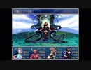 【実況】もっと、たぎってくるざくざくアクターズ part136 1/2(バトルオブマオ)