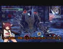[GE3]きりたんが気楽にゲームするだけpart1
