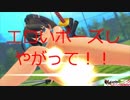 【閃乱カグラBurstRe:Newal】これは忍の少女たちの戦いの軌跡！半蔵学院編part4【実況】
