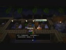 【ＤＱＢ】へなちょこビルダーズ■part7