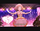 【デレステMV】第1回総選挙属性Top3でStage Bye Stage