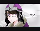【人l力】スlコlトlーlマ【s.y.p】