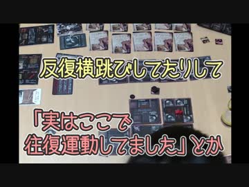 【卓ゲー】匠こだわりの館でパリピ3人が暴走する part3
