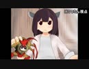 きりたんの夏休みは早く終わる30