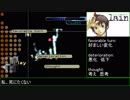 PS版 serial experiments lain Cou021～030 字幕付 1080p 60fps