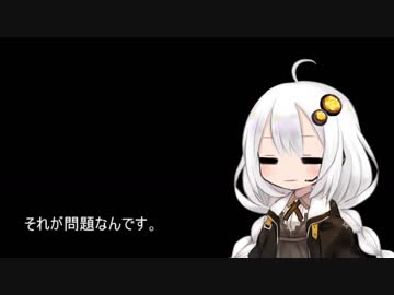 3分間 そこに収まる気配なく語り続けるあかり嬢