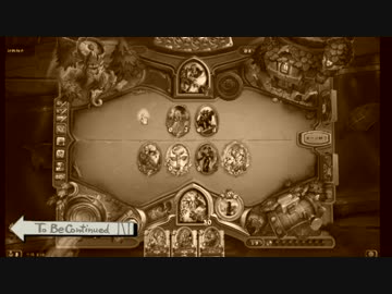 【HearthStone】動く噴水像を5枚ピックしたごまぞぅToBeContinued