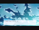 こたつでWSが普通に「蒼の彼方のフォーリズム」をやってみた。part9
