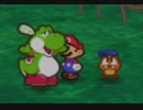 全力で楽しむマリオストーリー　Page２６