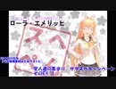 変人達の集まり　サタスペキャンペ そのEX-1