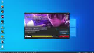 AMD RADEON RX 5700XT FINAL FANTASY14 漆黒の反逆者