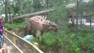 Dinosaurs At Landmark Forest Adventure Park