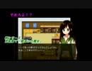 【21歳組+α】ボーダー広報用ゲーム(偽)実況part3【第2弾】