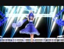 【MMD】DEEP BLUE SONG【音街ウナ】1080p対応