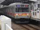 【バイノーラル走行音】 東急大井町線 各駅停車 溝の口～大井町 東急9000系