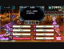 QMA 協力プレー難易度ＨＡＲＤ　7/10